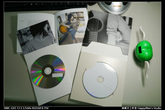 陳妍希首張專輯Me, Myself, and I