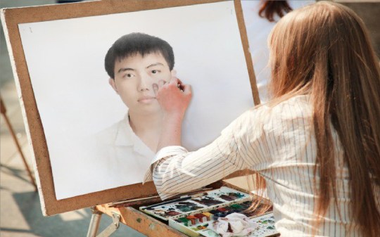 happyman_full_screen