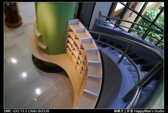 師大分部圖書館 NTNU Library (12)