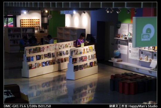 師大分部圖書館 NTNU Library (19)