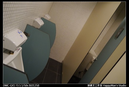 師大分部圖書館 NTNU Library (28)