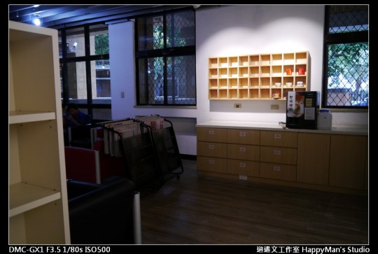 師大分部圖書館 NTNU Library (31)