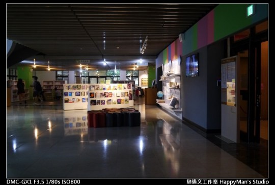 師大分部圖書館 NTNU Library (40)