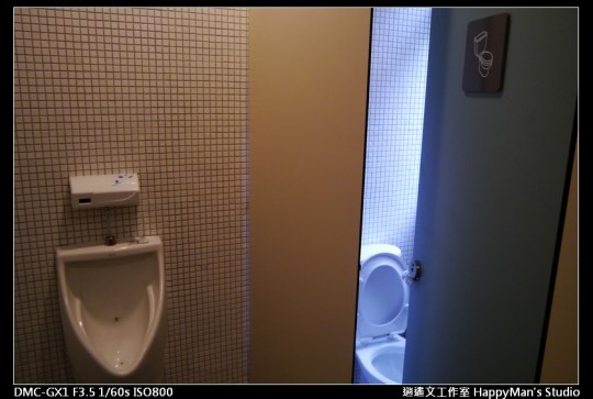 師大分部圖書館 NTNU Library (6)