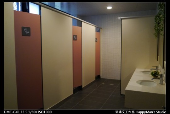 師大分部圖書館 NTNU Library (8)