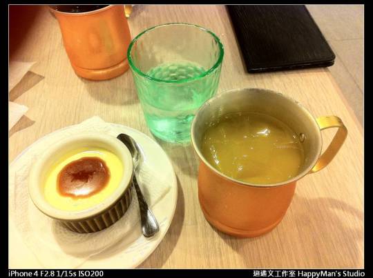 台北公館 茄子洋廚 (11)