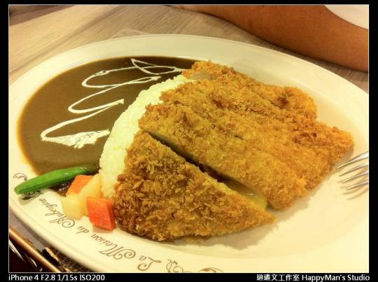 台北公館 茄子洋廚 (4)