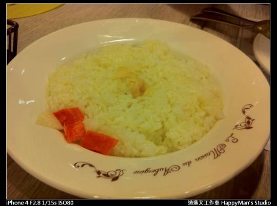 台北公館 茄子洋廚 (7)