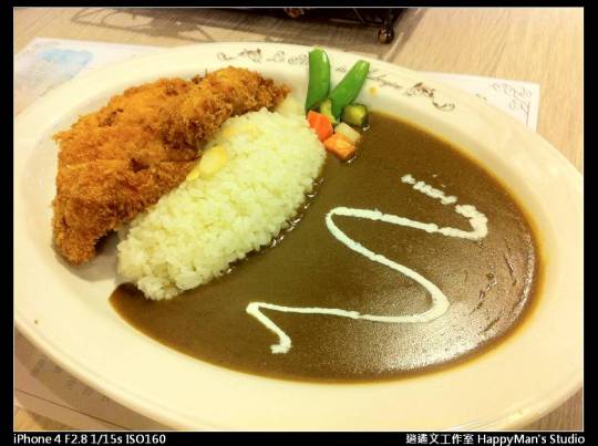 台北公館 茄子洋廚 (8)