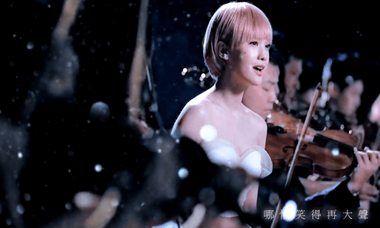 歌曲 楊丞琳—為愛啟程 (10)