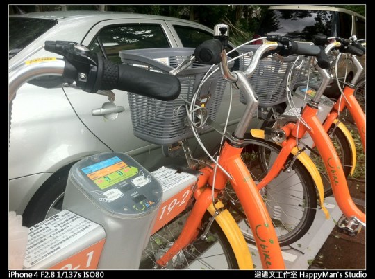 被蘇力颱風掃過的校園 (27)