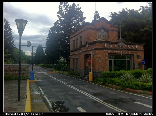 被蘇力颱風掃過的校園 (29)