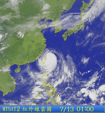 s1p-2013-07-13-01-00 蘇力颱風衛星雲圖