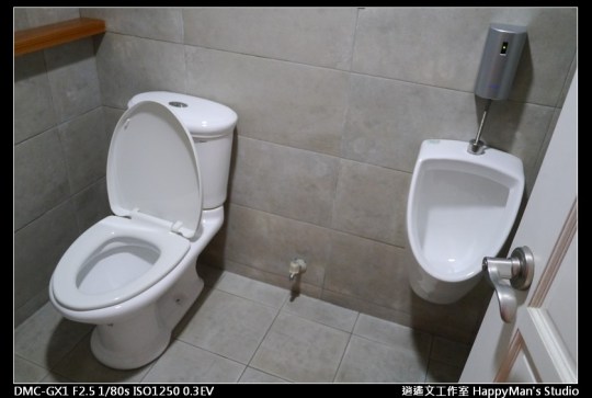 新北永和 AM CAFE 綠葉手工部屋 (17)