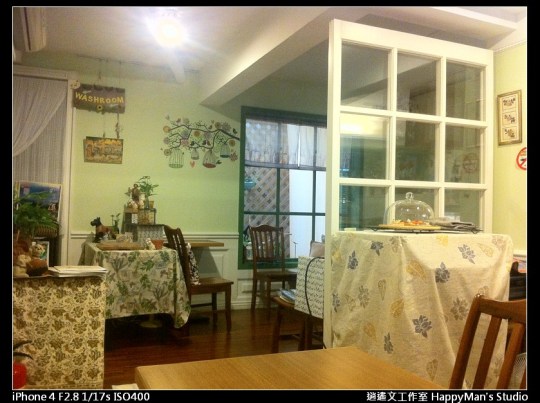 新北永和 AM CAFE 綠葉手工部屋 (2)