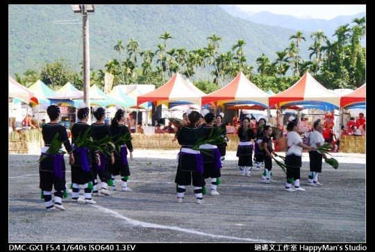 花蓮新城 太魯閣族豐年祭 (1)