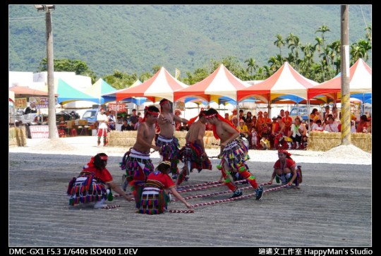 花蓮新城 太魯閣族豐年祭 (13)