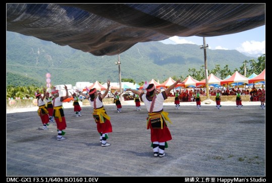 花蓮新城 太魯閣族豐年祭 (15)