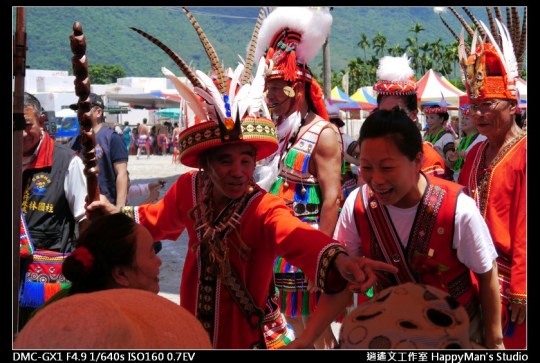 花蓮新城 太魯閣族豐年祭 (18)