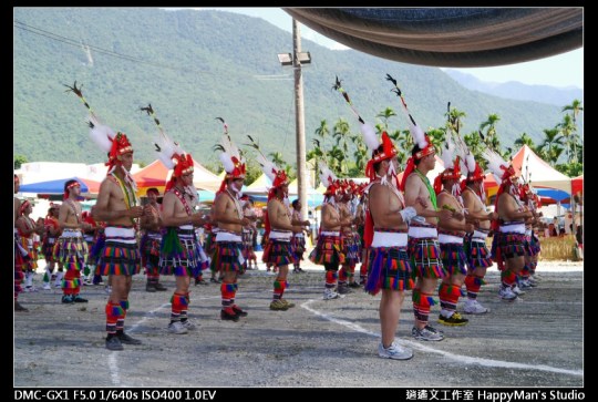 花蓮新城 太魯閣族豐年祭 (2)