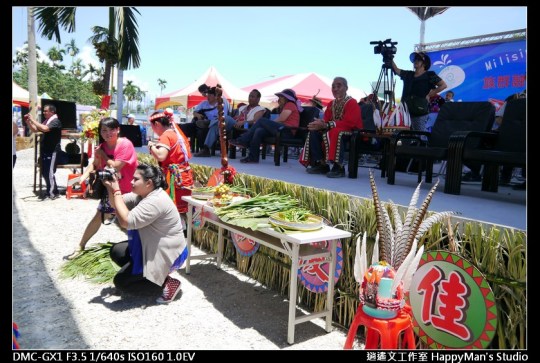 花蓮新城 太魯閣族豐年祭 (22)