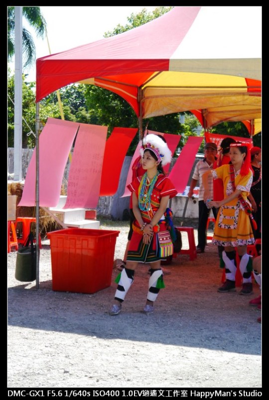 花蓮新城 太魯閣族豐年祭 (5)