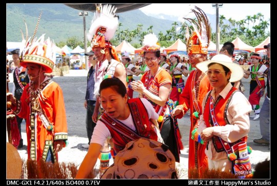 花蓮新城 太魯閣族豐年祭 (8)