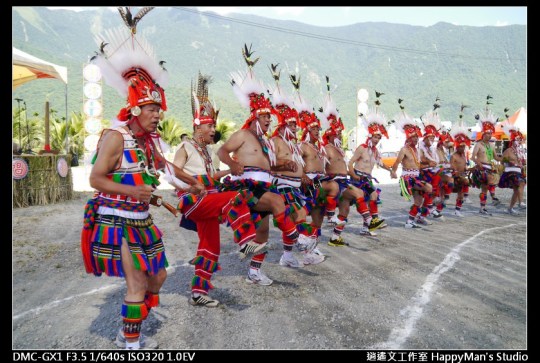 花蓮新城 太魯閣族豐年祭 (9)