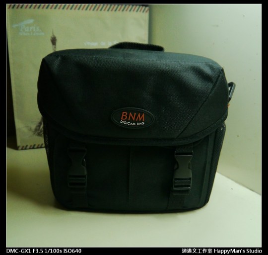 生日禮物單眼包