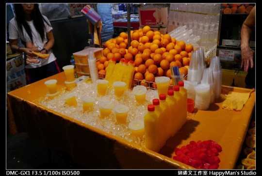 基隆廟口夜市 (34)