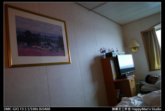 麗星郵輪客房 (6)