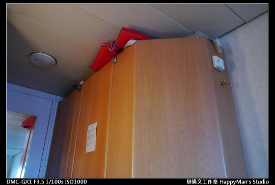 麗星郵輪客房 (7)