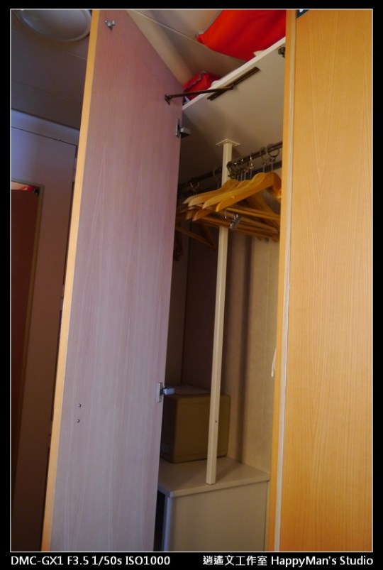 麗星郵輪客房 (8)