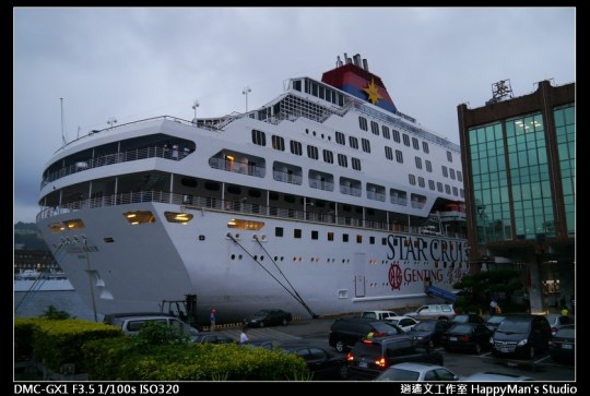 麗星郵輪寶瓶星號風光