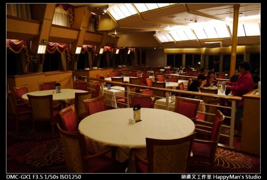 麗星郵輪餐廳美食 (29)