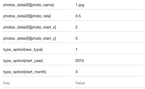 POST array dictionary