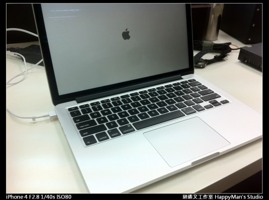 MacBook Pro 開箱