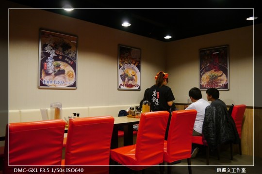 台北西門 番樂屋 (1)