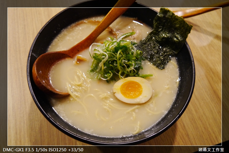 台北西門 番樂屋 (2)