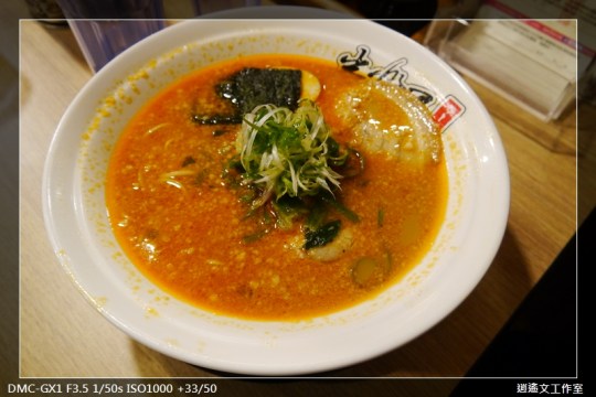 台北西門 番樂屋 (3)