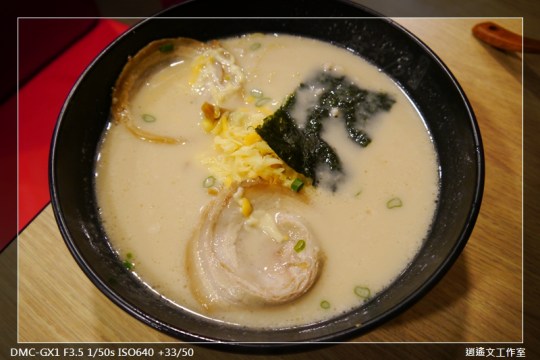 台北西門 番樂屋 (4)