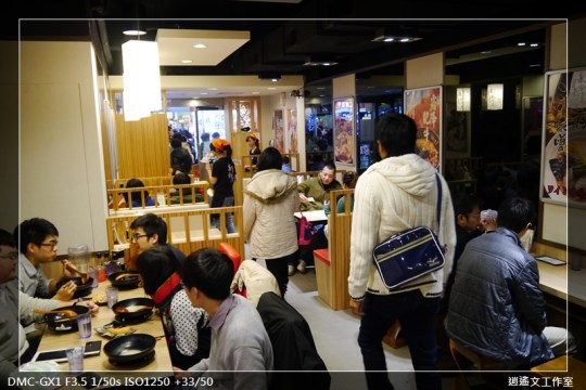 台北西門 番樂屋 (7)