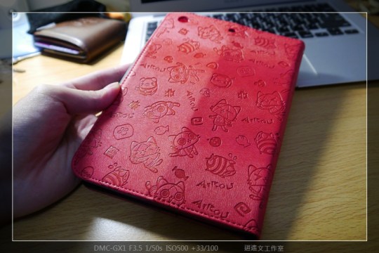 寫真 iPad mini 保護殼 (7)