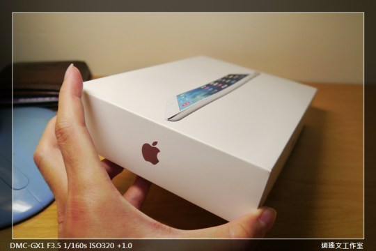 寫真 iPad mini 開箱 (3)