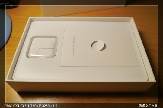 寫真 iPad mini 開箱 (4)