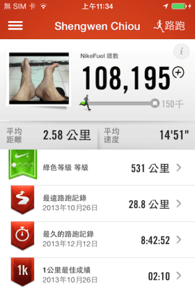 PPRevealSideViewController3