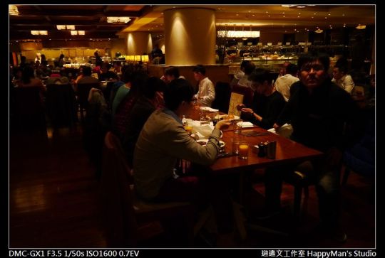 君悅酒店凱菲屋-23