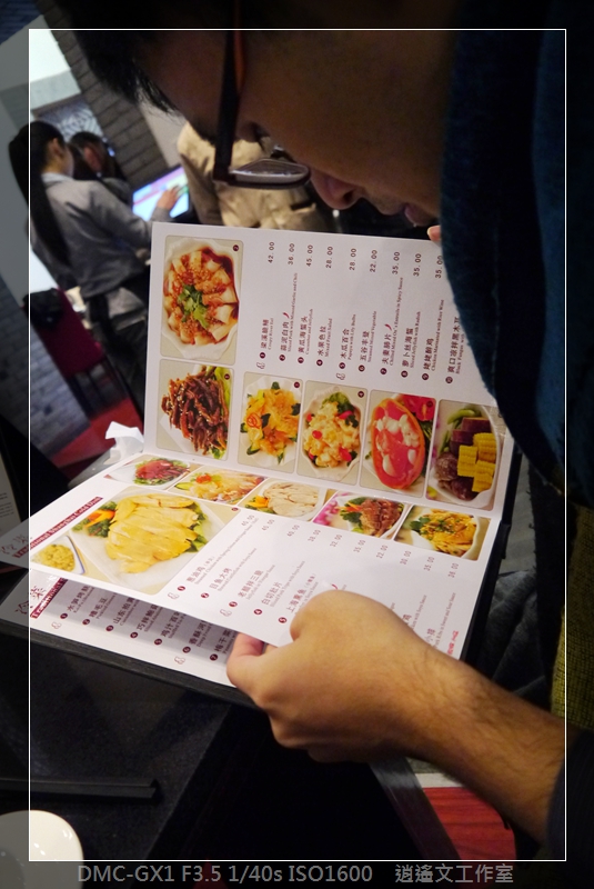 上海 上海姥姥 (3)