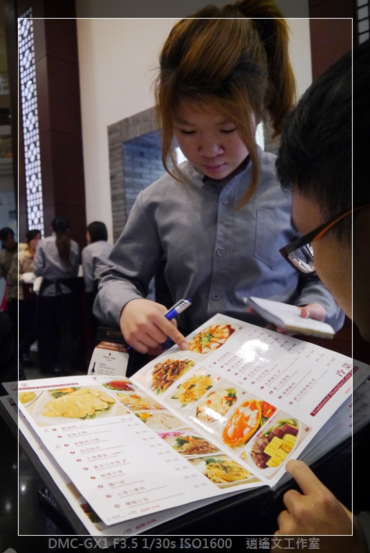 上海 上海姥姥 (4)