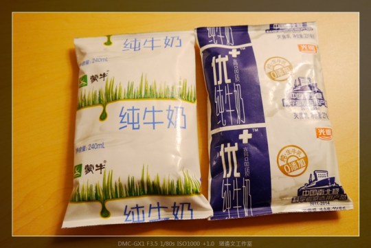 上海 宜必思酒店旁的餐廳 (2)